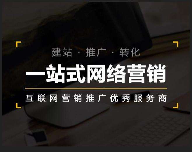 柏乡企业如何怎么利用网络推广抓取潜在客户