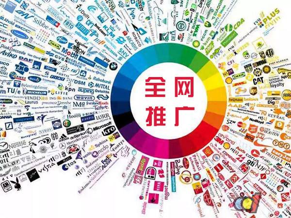 柏乡传统企业进行网络营销需要注意的几个基础策略